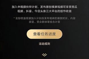 开云官网手机版下载app